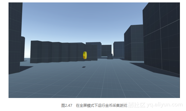 unity3d h5 小游戏 unity开发h5游戏_游戏_12