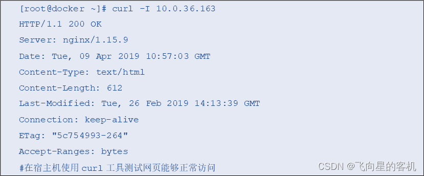 podman 连接容器网络 容器联网_kubernetes_35