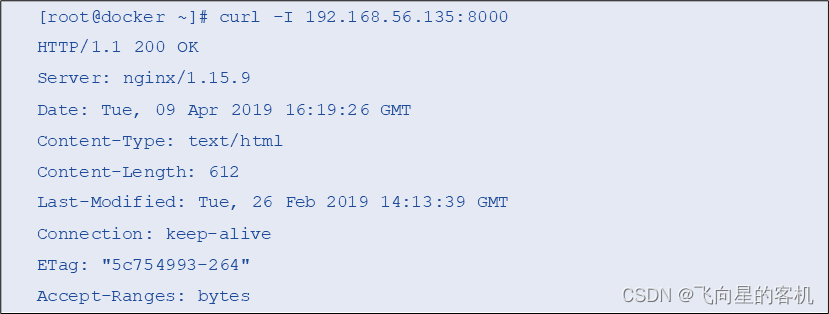 podman 连接容器网络 容器联网_docker_48