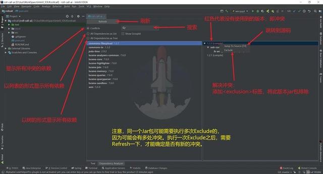 IDEA导入项目识别为maven项目但是maven依赖没有显示 idea导入maven项目依赖全报错_idea查看maven依赖关系_02