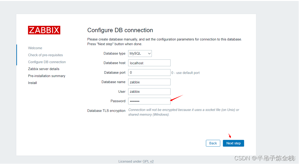 zabbix 主机怎么链接模板 zabbix 搭建_linux_03