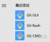 windows本地安装gitlab windows下安装git_文本文件_16