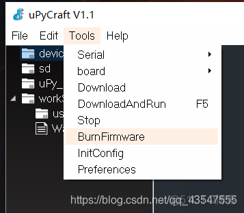 ESP32 TTS 语音播报 esp32语音控制_ESP32 TTS 语音播报_08