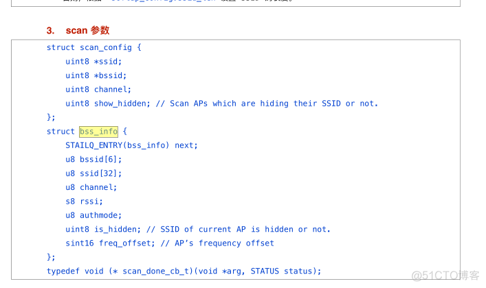 ESP WIFI的STA AP共存 esp连接wifi_回调函数_06