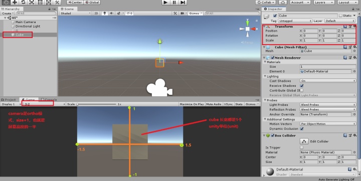 unity分辨率设置 unity3d分辨率_unity分辨率设置_03