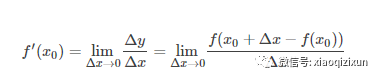 softmax的梯度下降实现 梯度下降算法matlab_softmax的梯度下降实现_02