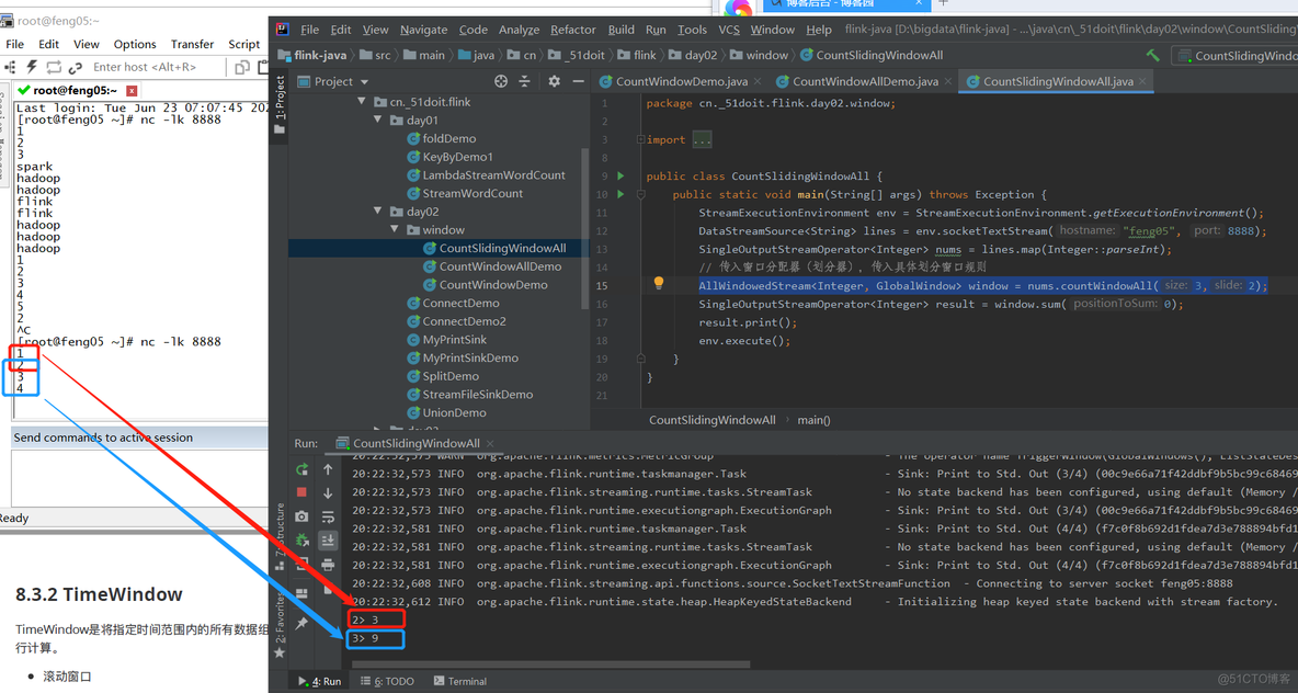 flink 日期函数加1天 flink 自定义时间窗口_apache_12