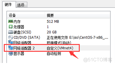 esxi7 多路径服务 esxi存储多路径_运维_04