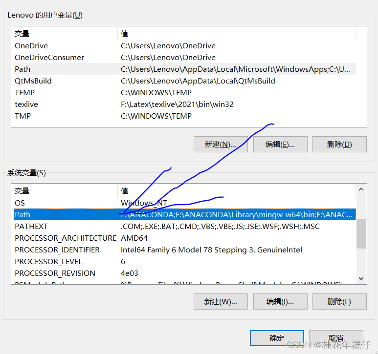 Qt opencv 模版匹配 qt如何配置opencv_qt_19