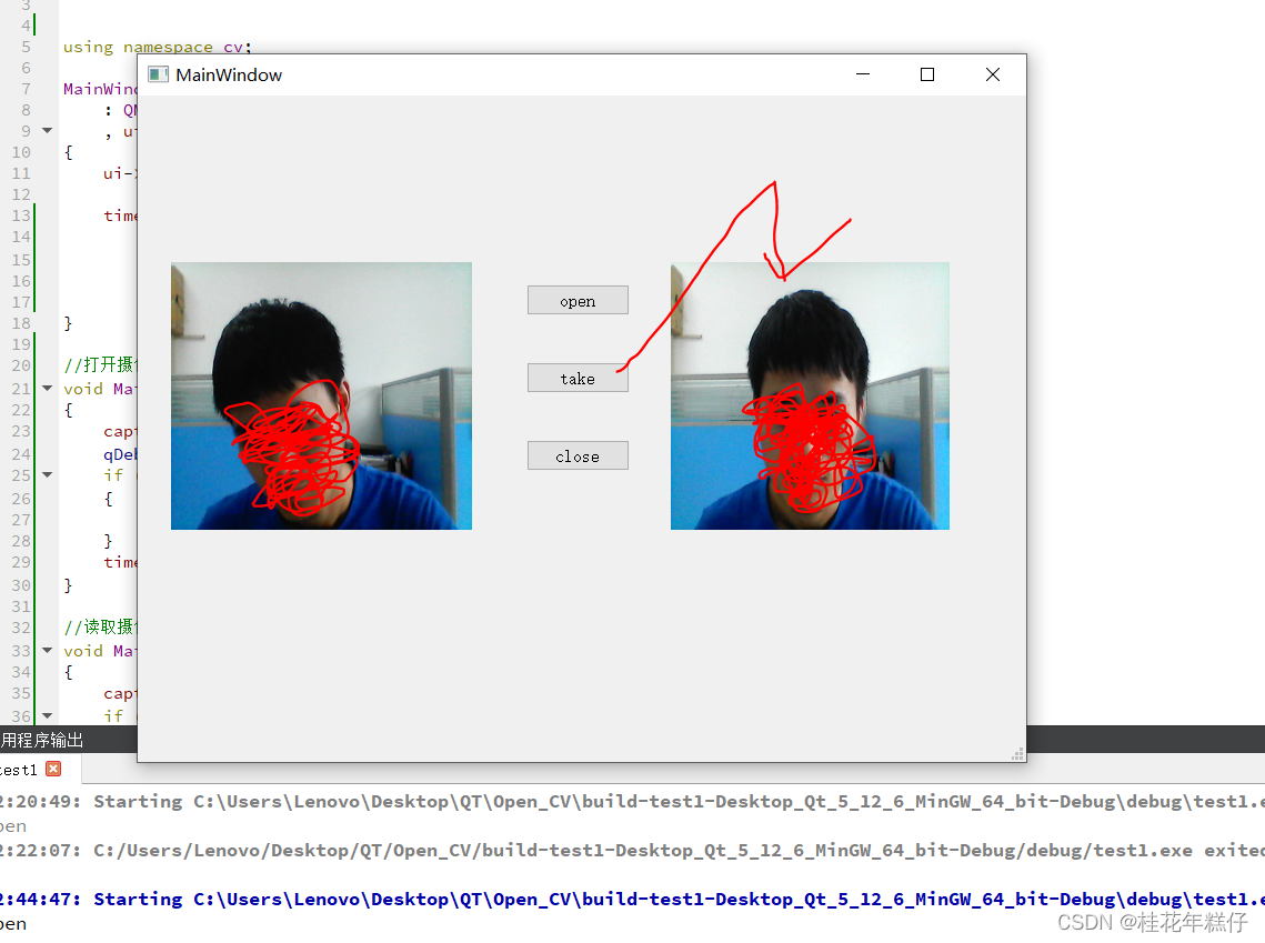 Qt opencv 模版匹配 qt如何配置opencv_opencv_24