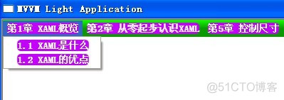 wpfMenuItem菜单中点击打钩 wpf menu_文字颜色_03