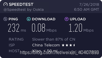 speedtest 搭建 speedtest下载_服务器_09