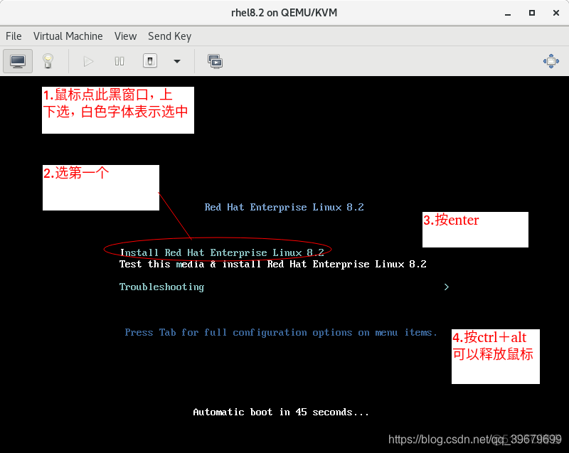 kvm kill 进程 kvm:exiting hardware virtualization_虚拟化_13