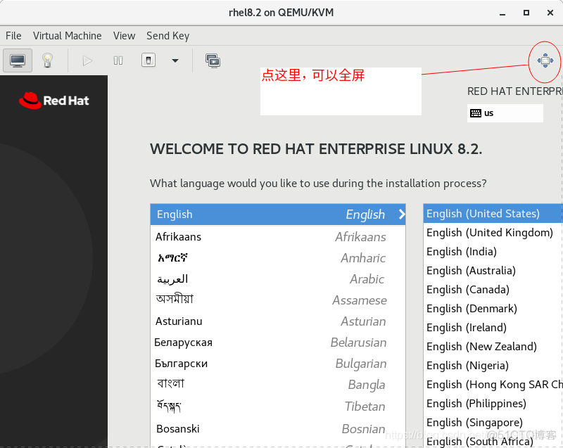 kvm kill 进程 kvm:exiting hardware virtualization_kvm kill 进程_14