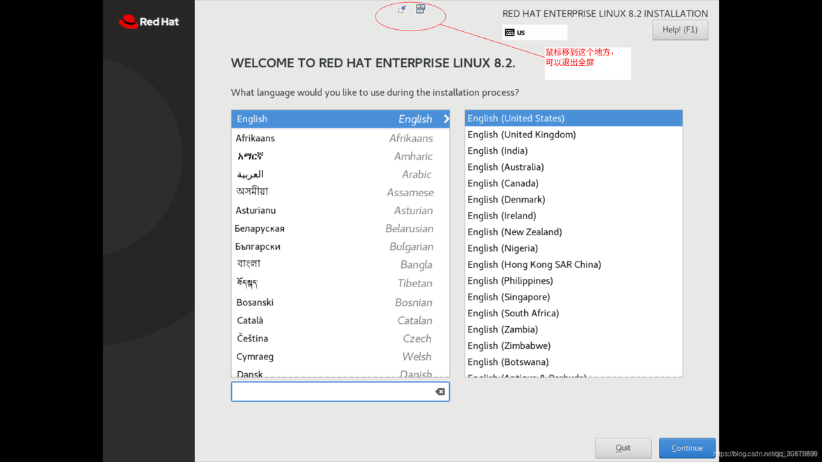 kvm kill 进程 kvm:exiting hardware virtualization_html_15