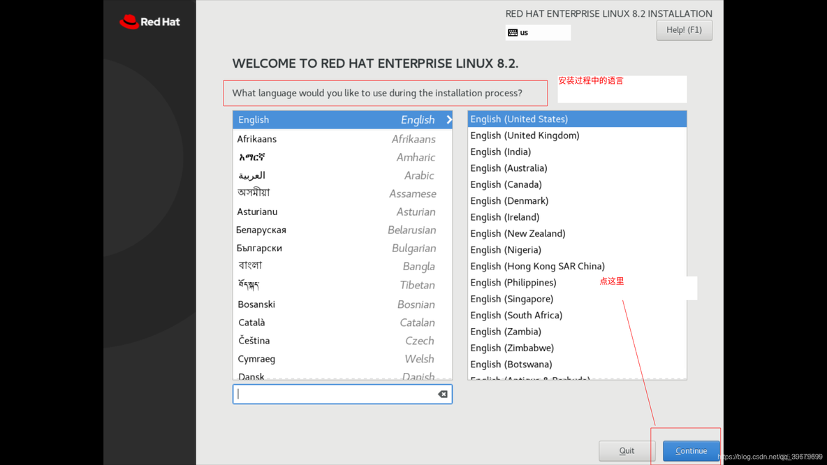 kvm kill 进程 kvm:exiting hardware virtualization_kvm kill 进程_16