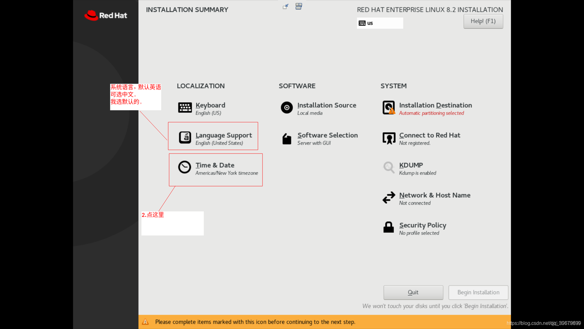 kvm kill 进程 kvm:exiting hardware virtualization_kvm kill 进程_17