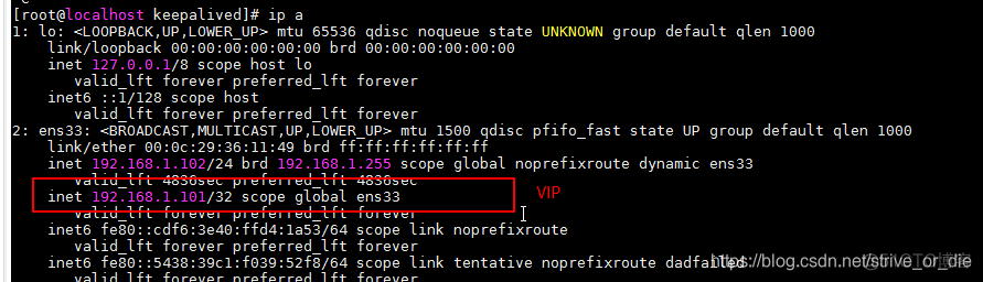 keepalived 配置模板 keepalived安装与配置_IP_02