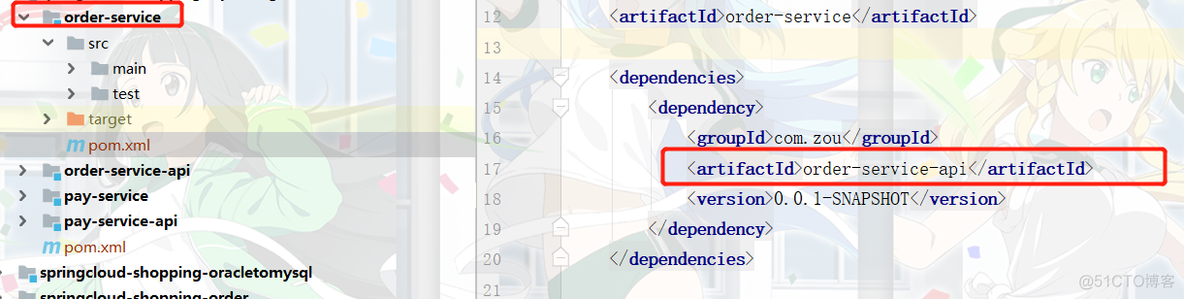 springboot WireMock springboot wiremock feign_spring boot_02