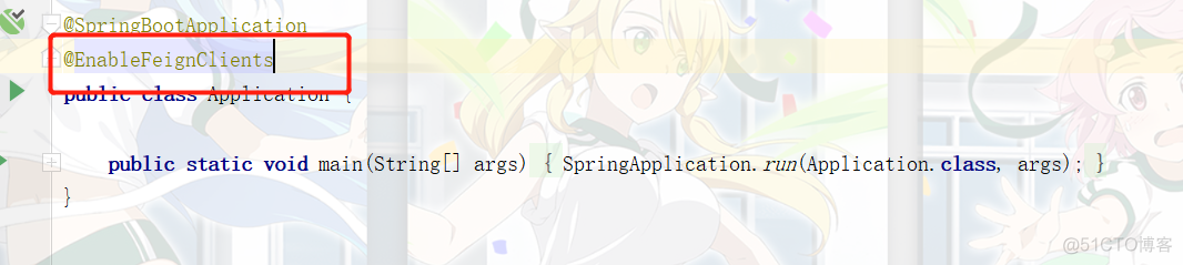 springboot WireMock springboot wiremock feign_openfeign_07