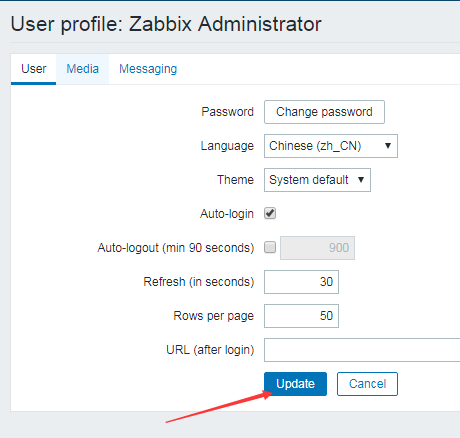 zabbix 设置时区 zabbix设置中文_运维_04