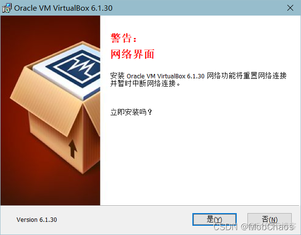 ubuntu 20 安装zabbix ubuntu20.04怎么安装_Ubuntu_05