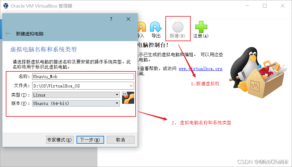 ubuntu 20 安装zabbix ubuntu20.04怎么安装_ubuntu 20 安装zabbix_09