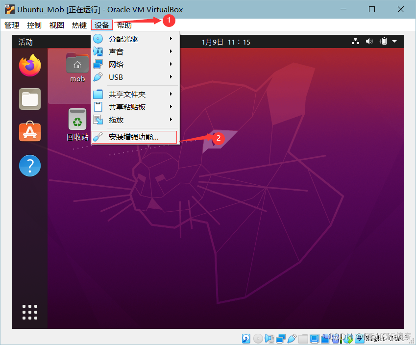 ubuntu 20 安装zabbix ubuntu20.04怎么安装_linux_28