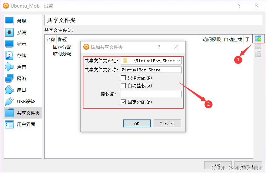 ubuntu 20 安装zabbix ubuntu20.04怎么安装_Ubuntu_33