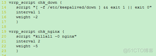 keepalived 脚本自动切换 keepalived切换时间_keepalived 脚本自动切换_16