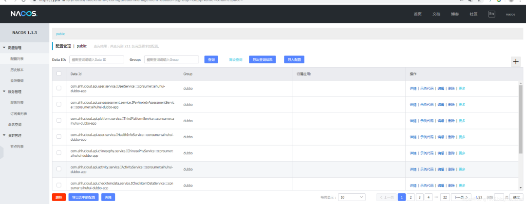 springboot给body实例在哪里 springboot docbase_mysql