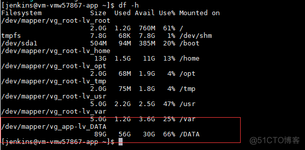 linux temp文件夹扩容 linux 扩展文件系统_文件系统_03