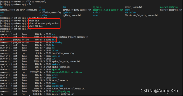 postgresql 归档日志脚本 pg数据库归档日志_postgresql_05