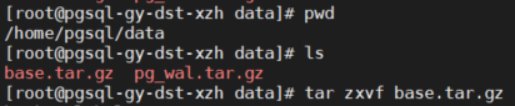 postgresql 归档日志脚本 pg数据库归档日志_postgresql_06