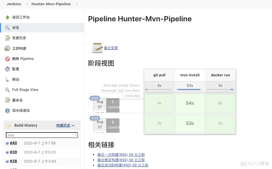 jenkins pipeline 构建maven项目 jenkins pipeline docker构建_docker_08