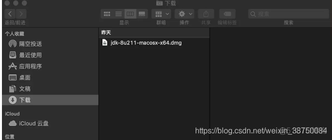 maven项目每次都要compile maven需要jdk吗_mac_02