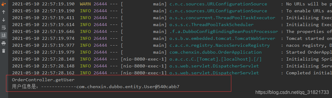 dubbo 和 mq的区别 dubbo与nacos,dubbo 和 mq的区别 dubbo与nacos_bootstrap_30,第30张