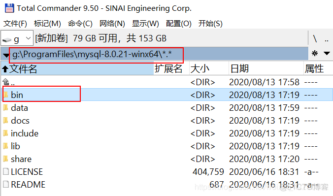 debian12安装OpenCV debian12安装mysql_MySQL_04