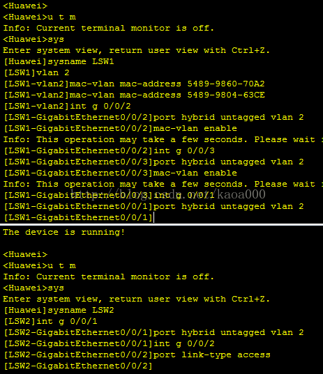 NPS MAC 认证 下发 vlan mac vlan配置_IP_09