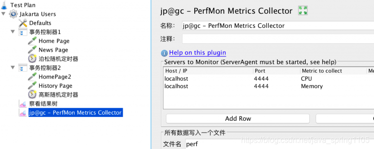 Jmeter服务器资源监控ServerAgent无法连接 jmeter 服务器性能监控_服务器_10