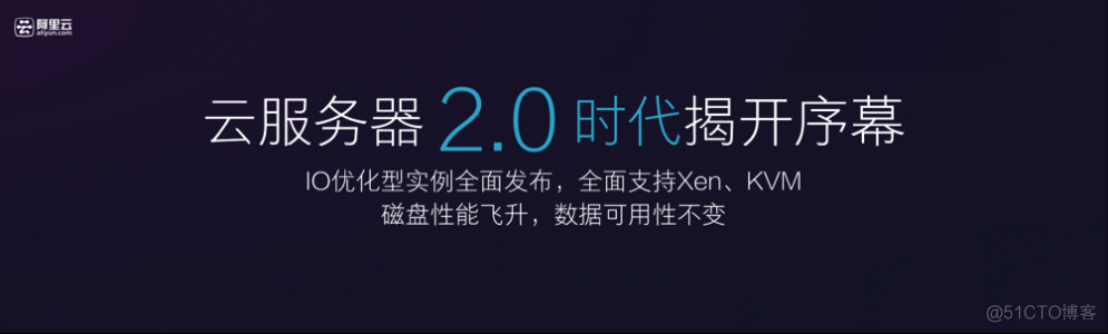 xen与kvm xen与kvm哪个好_虚拟化