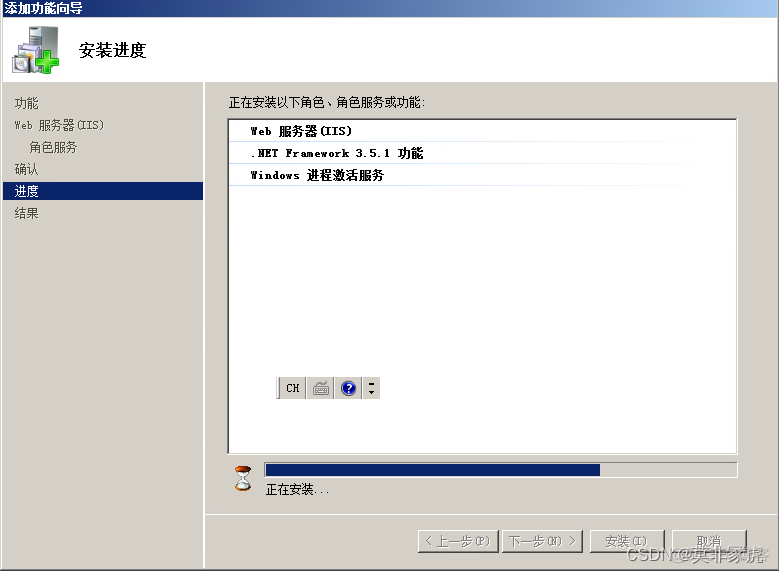 vcenter 增加vlan vcenter添加存储设备_windows_34