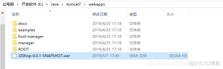 springboot maven archetype怎么选 springboot maven 配置到tomcat_右键_11