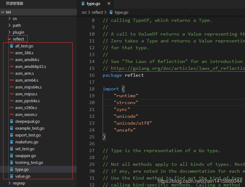 golang func接收者 golang reflect 详解_xml