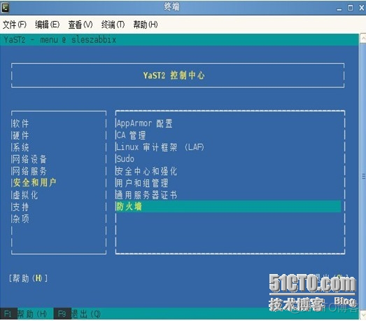 linux中关闭systemd端口 如何关闭linux端口_操作系统