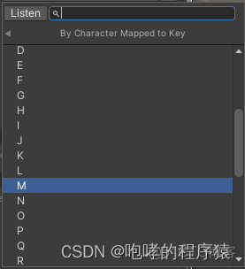 Unity UI输入类型限制 unity 新输入系统_unity_16