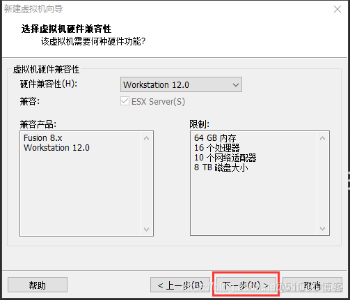 centos7 srs 安装为服务模式 服务器centos7.4安装_centos7 srs 安装为服务模式_03