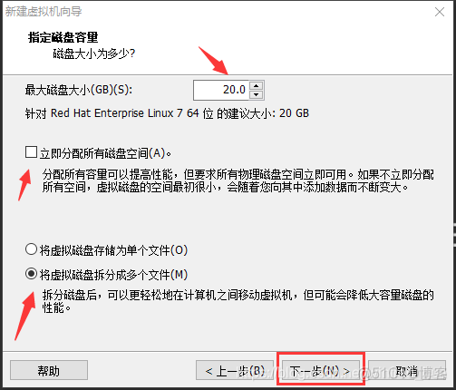 centos7 srs 安装为服务模式 服务器centos7.4安装_重启_13