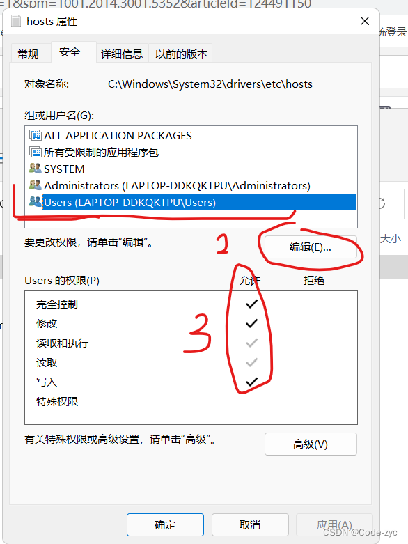 nginx 配置refer Nginx 配置详解 | 菜鸟教程_服务器