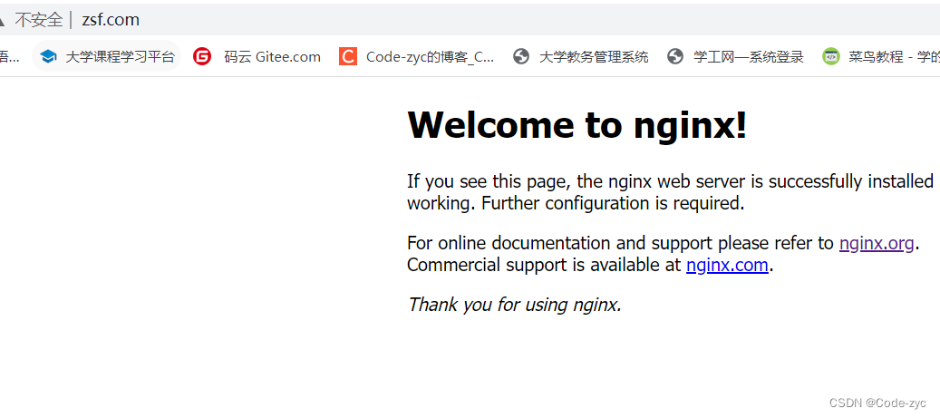 nginx 配置refer Nginx 配置详解 | 菜鸟教程_运维_06